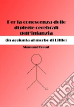 Freud Sigmund; Lualdi M. M. (cur.)