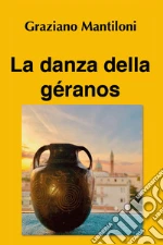 Mantiloni Graziano
