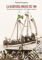 D'Acquaviva Vincenzo