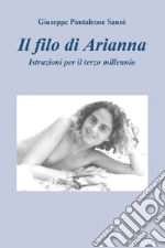 Pantaleone Sans Giuseppe
