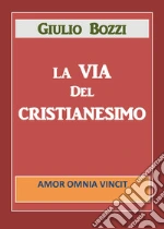 Bozzi Giulio