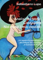 Lupo Sebastiano
