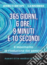 Bontempo Antonietta; Nunziomaria Elia