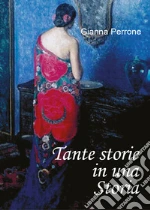 Perrone Gianna