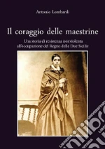 Lombardi Antonio