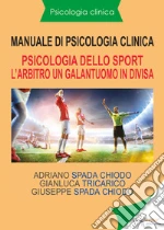 Spada Chiodo Adriano; Tricarico Gianluca; Spada Chiodo Giuseppe