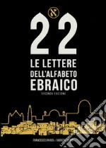 Leone Fabrizio; Parisi Francesco