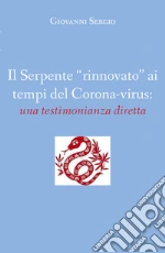 Sergio Giovanni