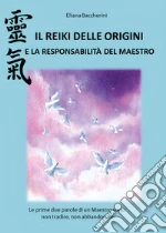 Baccherini Eliana
