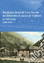 Milan Simone P.; Milan Alessandro