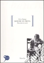 Ramat Silvio