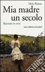Ramat Silvio