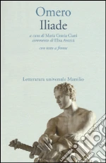 Omero; Ciani M. G. (cur.)