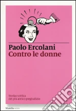 Ercolani Paolo