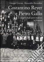 Crovato Giorgio; Rizzardini Alessandro