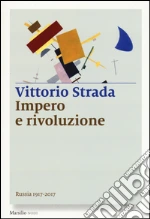 Strada Vittorio
