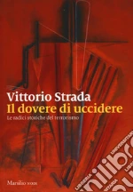 Strada Vittorio