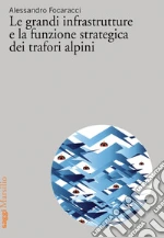 Focaracci Alessandro