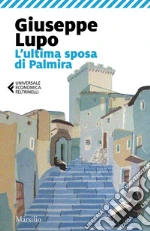 Lupo Giuseppe