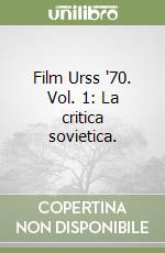 non specificato