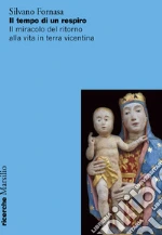 Fornasa Silvano