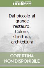 Marconi Paolo