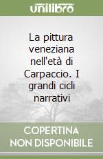 Fortini Brown Patricia