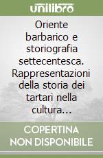 Minuti Rolando
