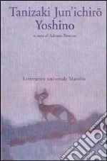 Tanizaki Junichiro; Boscaro A. (cur.)