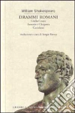 Shakespeare William; Perosa S. (cur.)