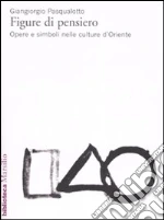 Pasqualotto Giangiorgio