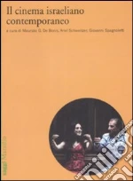 De Bonis M. G. (cur.); Schweitzer A. (cur.); Spagnoletti G. (cur.)