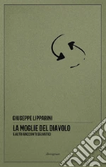 Lipparini Giuseppe; Gasparini A. E. (cur.)