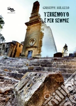 Milazzo Giuseppe; Saetta T. (cur.)