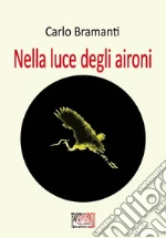 Bramanti Carlo