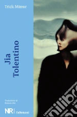 Tolentino Jia