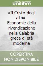 Colombo E. C. (cur.)