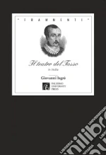 Isgr Giovanni