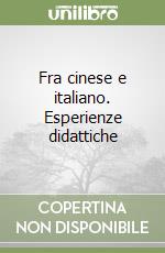 Chen Y. (cur.); D'Agostino M. (cur.); Pinello V. (cur.)