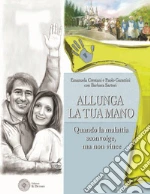 Crestani Emanuela; Garattini Paolo; Sartori Barbara