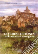 Giannetti Elio