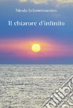 Sciannimanico Nicola