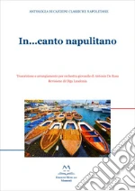 Bovio L.; Califano A.; Cannio E.; Laudonia O. (cur.); De Rosa A. (cur.)