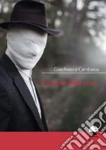 Cambosu Gianfranco