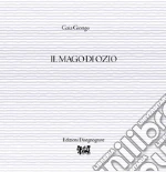 Giongo Gaia