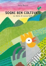 Bonini Katia