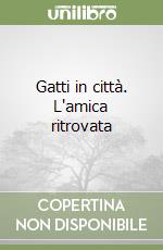 Ardizzone Graziella; Guerra Ilaria