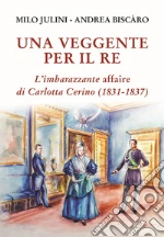 Julini Milo; Biscro Andrea