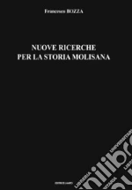 Bozza Francesco