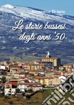 Di Iorio Domenico